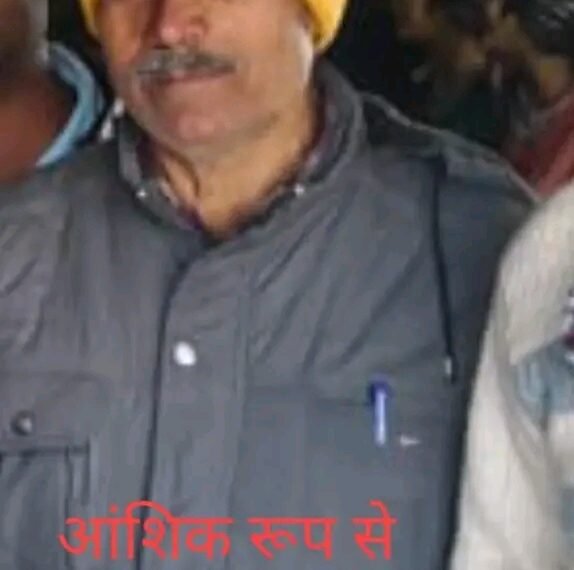 प्रयागराज कुंभ में मची भगदड़ में मझिआंव के एक ही परिवार के तीन लोग हुए घायल
