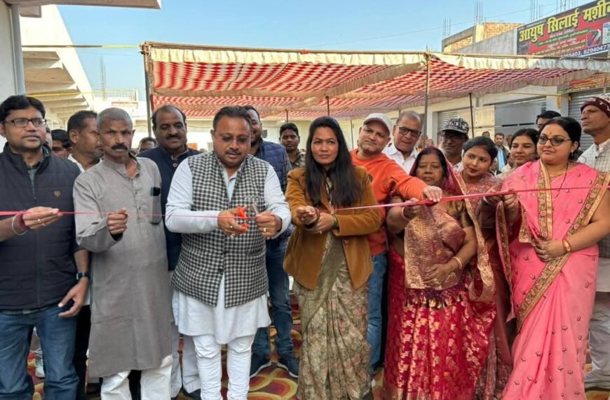 विधायक ने हेल्थ सेंटर का किया उद्घाटन