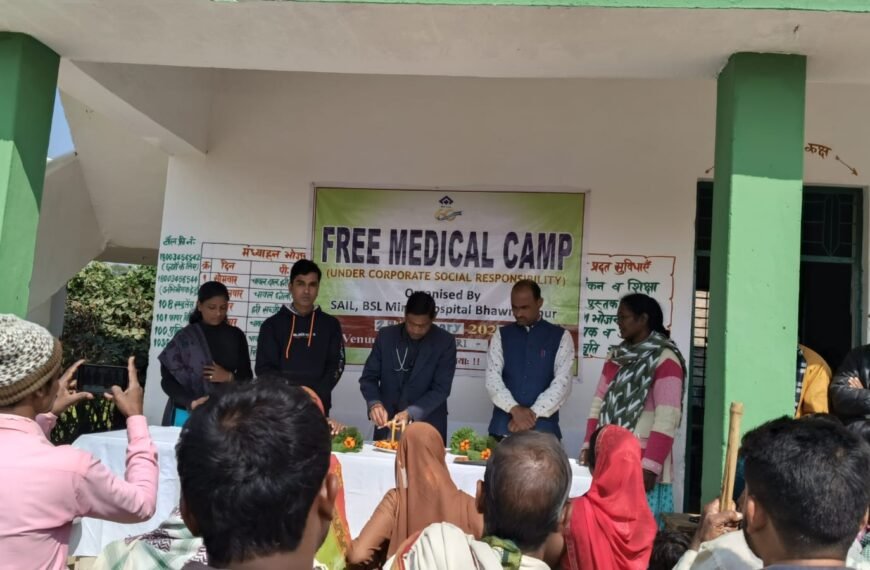 चिकित्सा शिविर मे 429मरीजों की जांच कर दवा दी गई