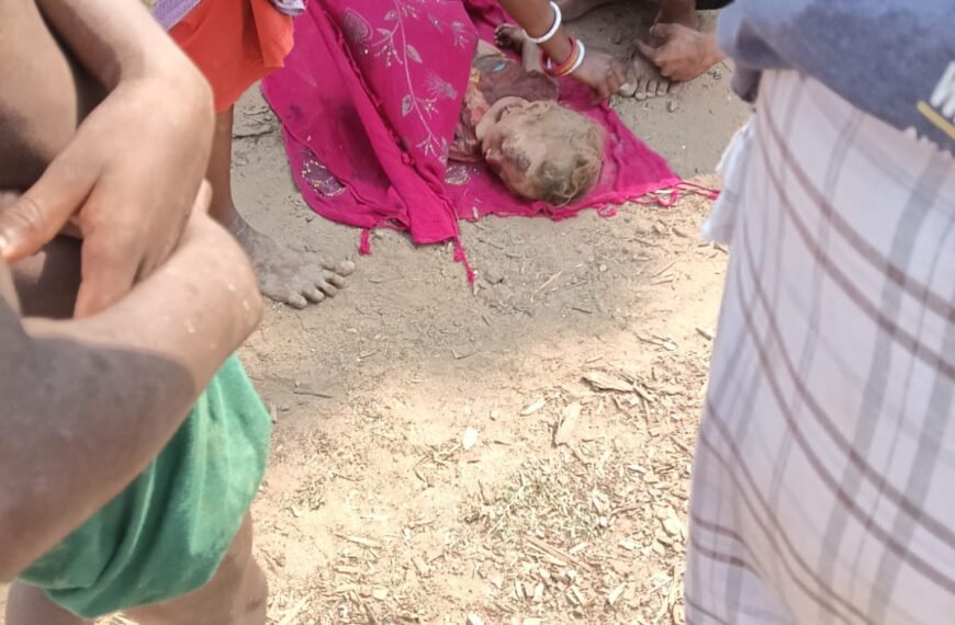 ट्रैक्टर की चपेट में आने…