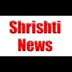 सीओ ने खरसोता में पैक्स गोदाम निर्माण के लिए स्थल का किया निरीक्षण