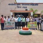 विश्व पर्यावरण दिवस पर मझिआंव में निकाली गई जागरूकता रैली, वृक्षारोपण
