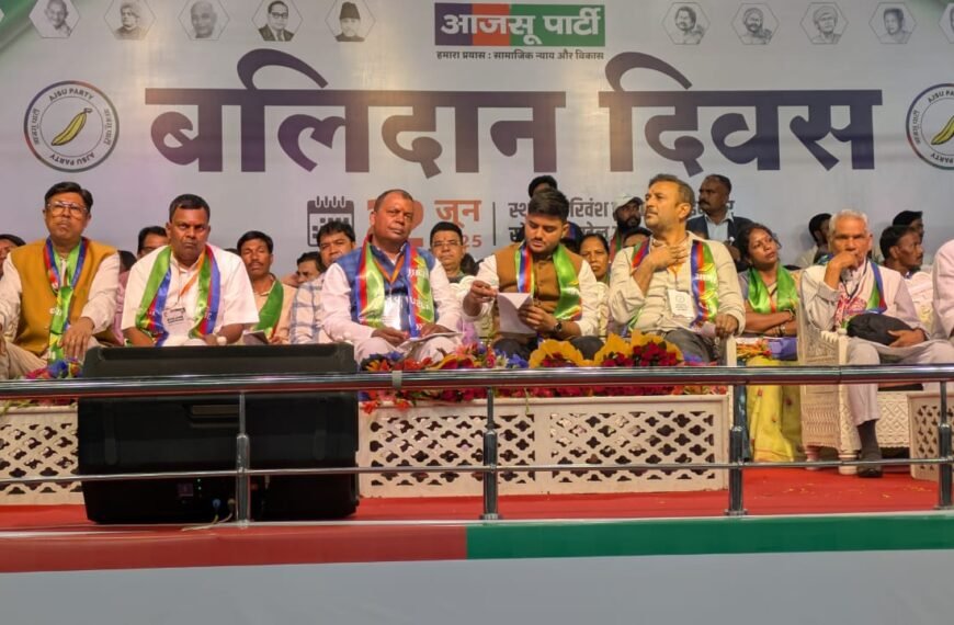 अपने ही राज्य में पहचान के लिए जूझ…