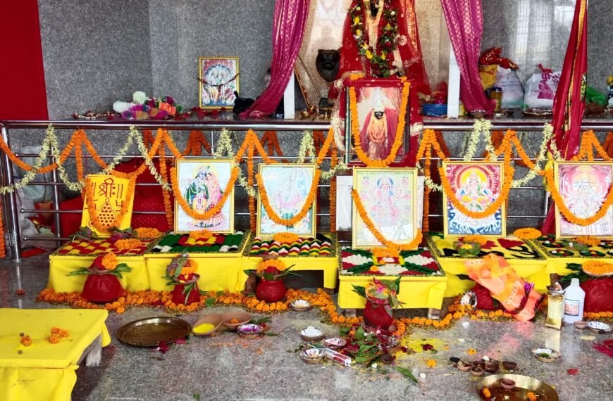 कामाख्या देवी मंदिर की द्वितीय…