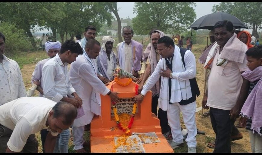 स्वर्गीय मन्ना देवी की मनाई…