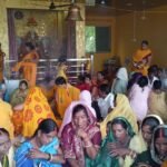गुरुपूर्णिमा पर विश्व शांति के लिए पांच कुंडीय हवन यज्ञ