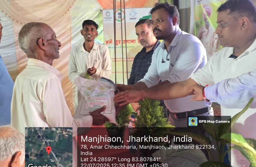 निधि खरे के मार्गदर्शन में मझिआंव में अरहर…