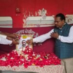 राजकीय मध्य विद्यालय चेचरिया प्रांगण में दीसोम गुरु शिबू सोरेनजी का श्रद्धांजलि सभा का आयोजन