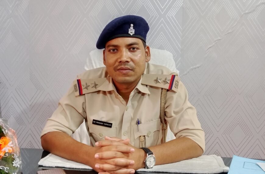मझिआंव थाना में नए थाना प्रभारी ओमप्रकाश टोपो…