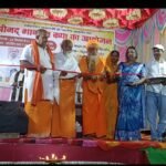 ग्राम गहिडी श्रीमद् भागवत कथा का भव्य शुभारंभ, कथा सुनने से जीवन में भक्ति, ज्ञान और वैराग्य का उदय होता है।,आचार्य सरवन कुमार