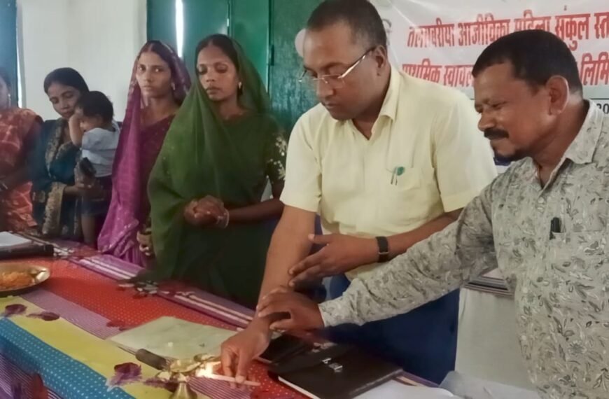 सीएलएफ वार्षिक आमसभा में महिला सशक्तिकरण पर जोर