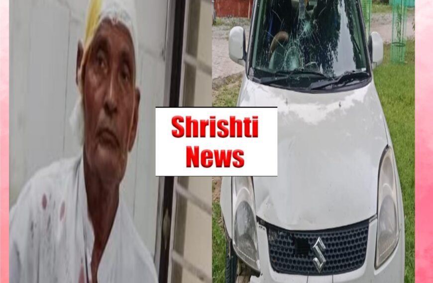 फोर व्हीलर वाहन की टक्कर…