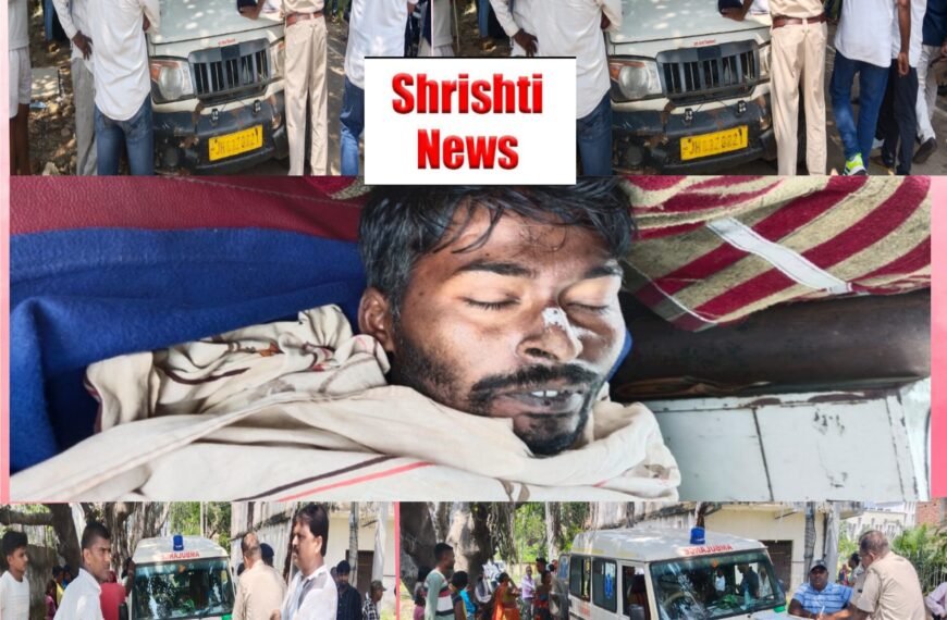 बाबा धाम देवघर से लौटते…