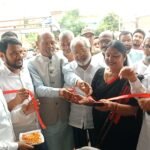 मझिआंव में यामाहा शोरूम का भव्य उद्घाटन