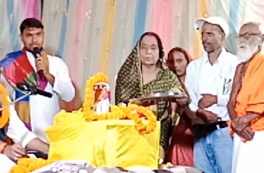 श्रीमद् भागवत कथा से अकाल मृत्यु का भय…