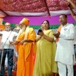 मझिआंव में दुर्गा पूजा के अवसर पर रामलीला का भव्य शुभारंभ सुमित्रा देवी