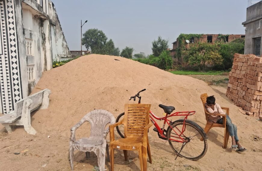 अवैध रूप से बालों का भंडारण