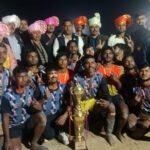 राज्य स्तरीय कबड्डी प्रतियोगिता सम्पन्न, बालिका टीम कोडरमा व बालक टीम बोकारो ने मारी बाजी