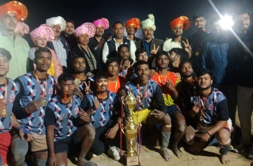 राज्य स्तरीय कबड्डी प्रतियोगिता सम्पन्न, बालिका टीम कोडरमा…