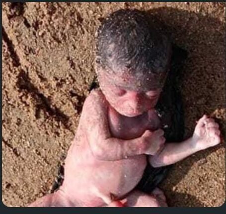 “मां के कुकर्म से कांप उठा दिल